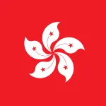 Shipping from China to Hong Kong