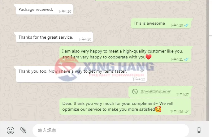 微信图片_20211022160527