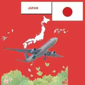 立即开始从中国运送到日本! 2 中国至日本 1