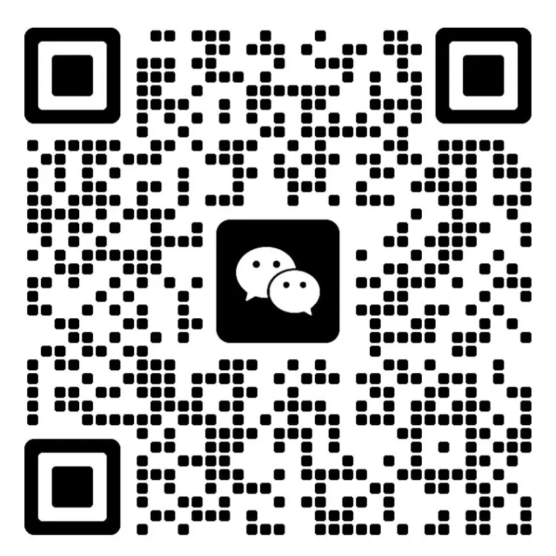 WECHATS